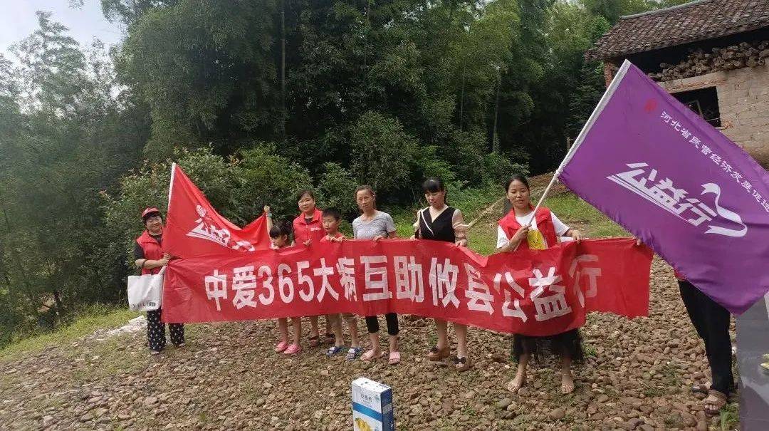 金山天气网
